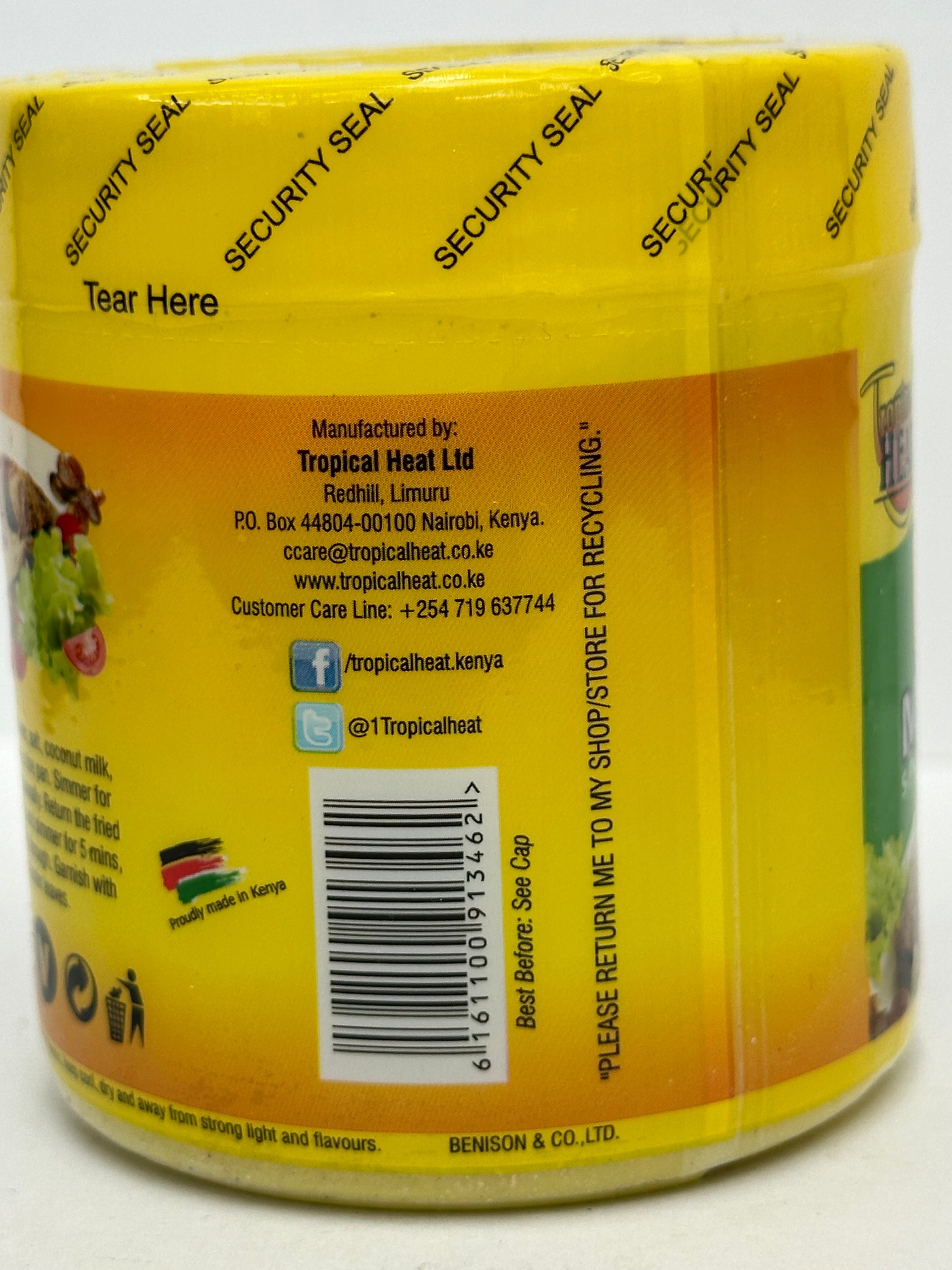 Fish Masala – Aromatic Spice Blend for Flavorful Fish Dishes