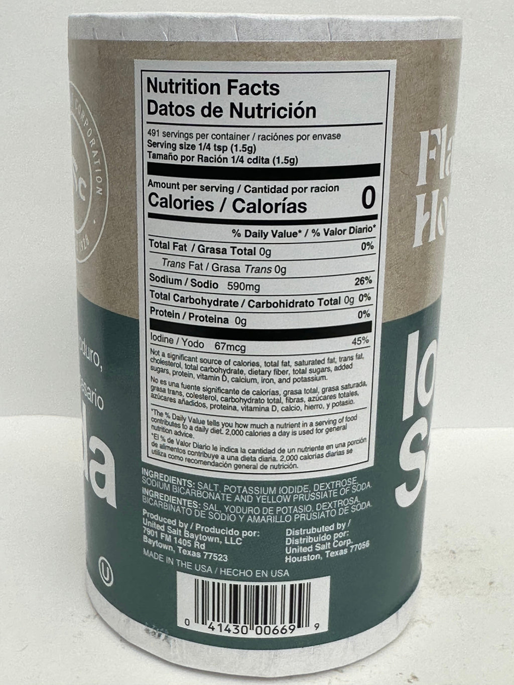 Flavour House Iodized Salt – Pure, Fortified Salt for Daily Cooking & Health