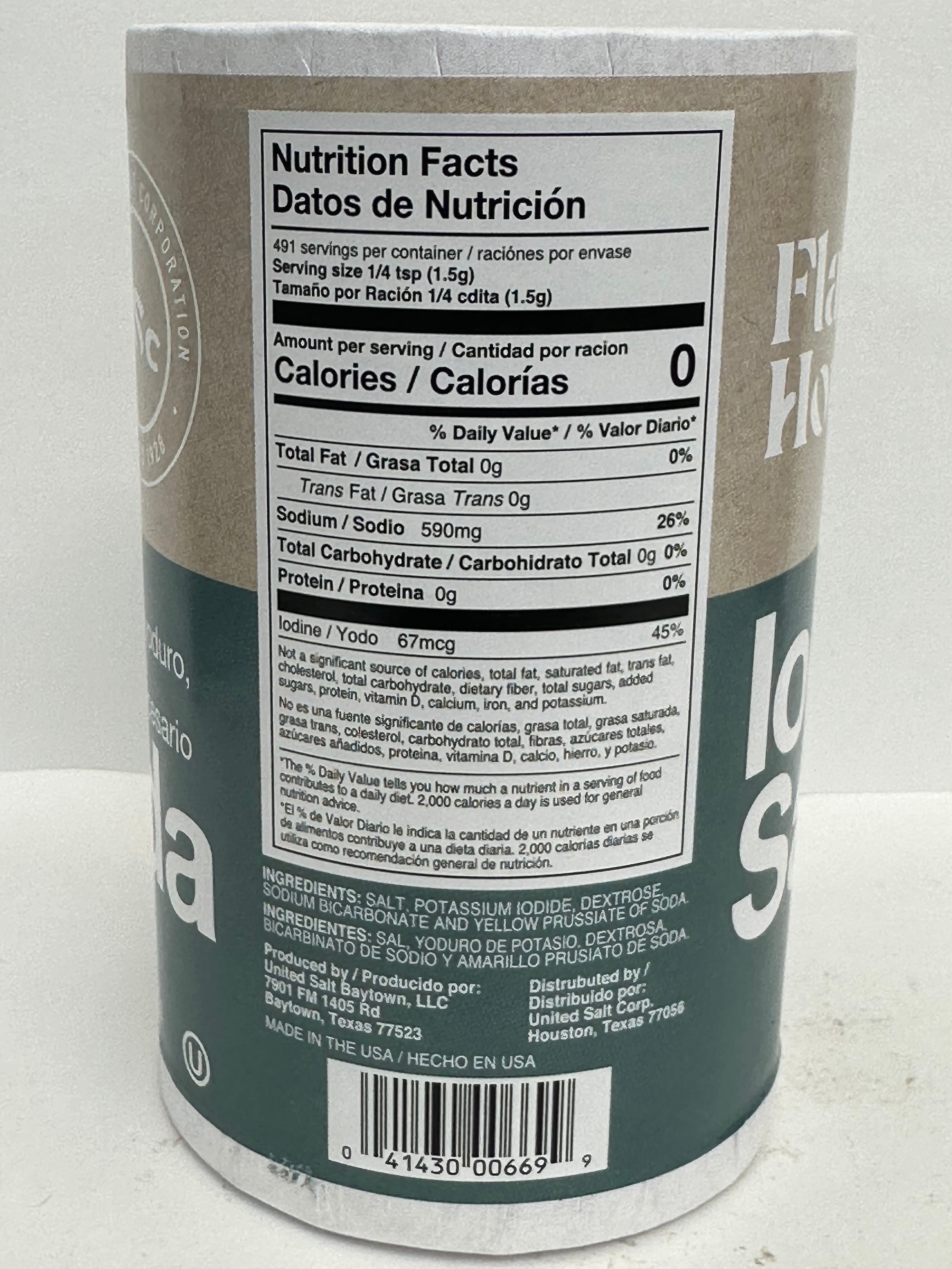 Flavour House Iodized Salt – Pure, Fortified Salt for Daily Cooking & Health